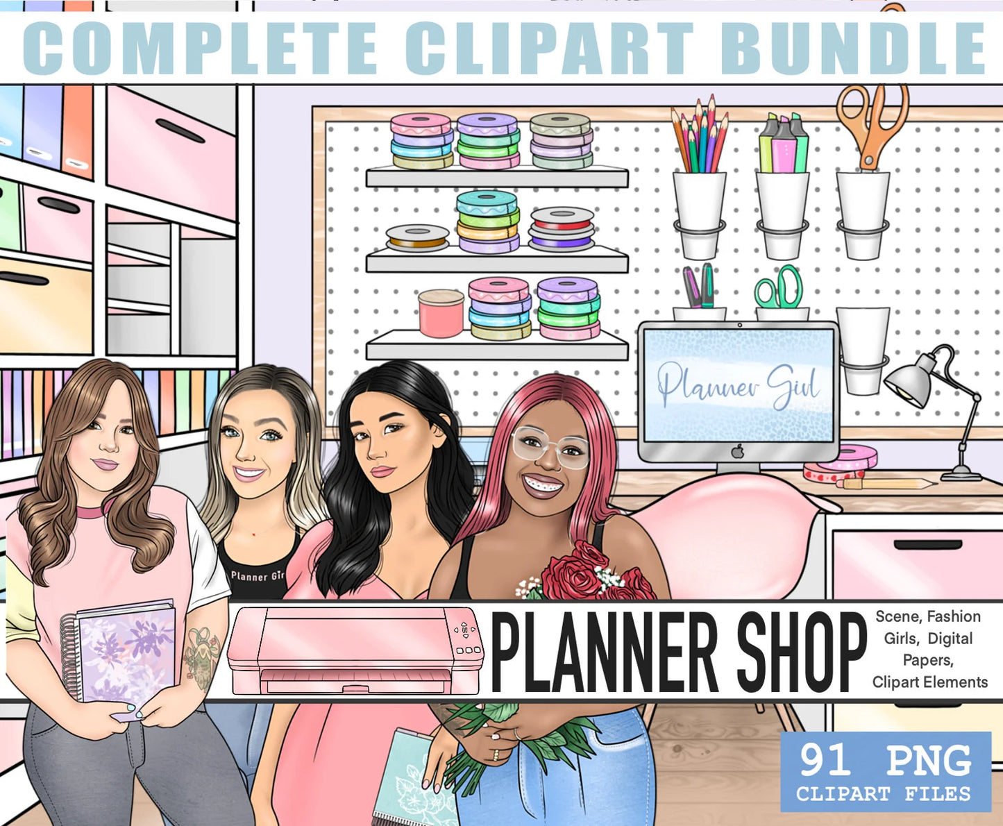 Miscellaneous Bundle | Complete Clipart Sets